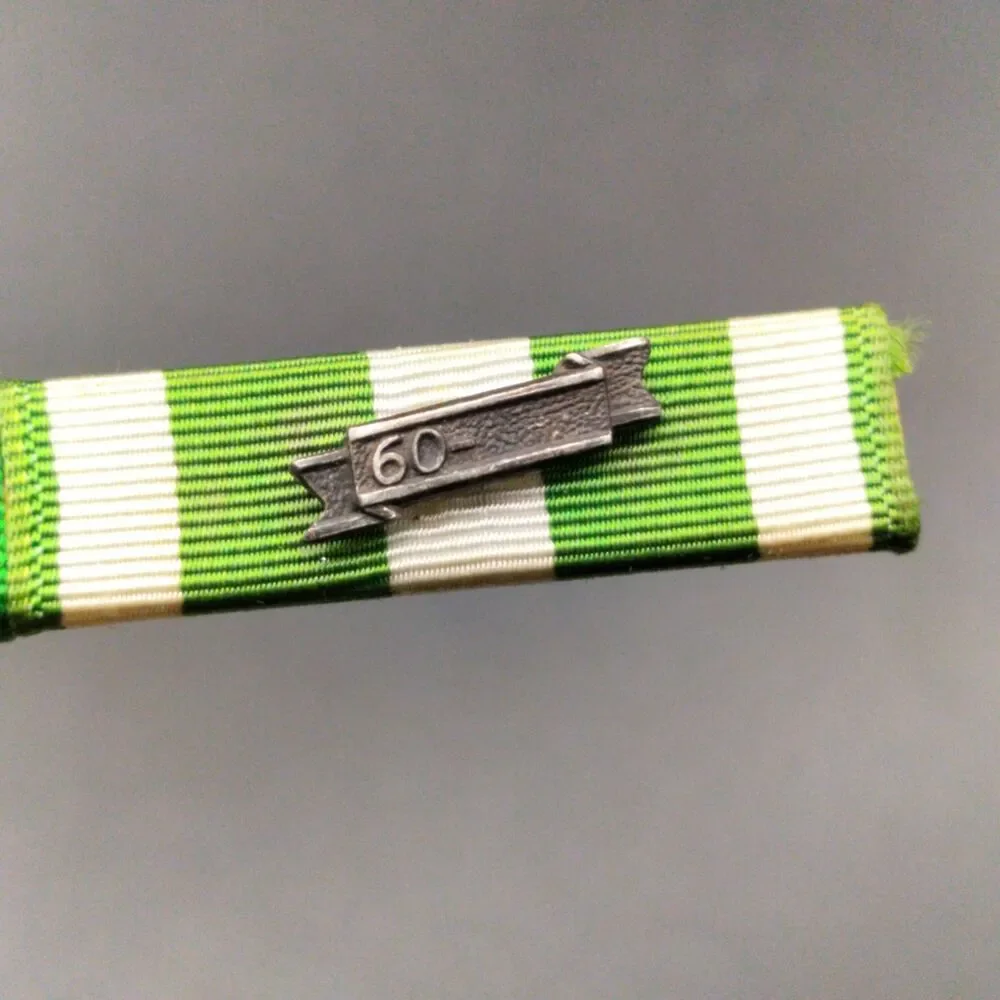 N/A product vintage